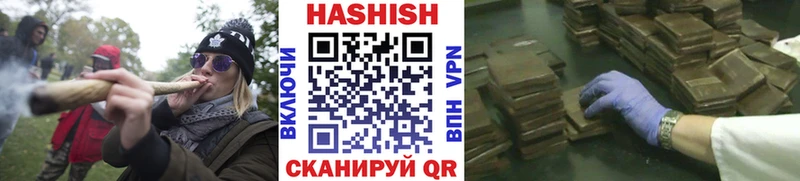 Хочу наркоту Бирск Cocaine  Амфетамин  Псилоцибиновые грибы  ГАШИШ  СК  Бошки Шишки 