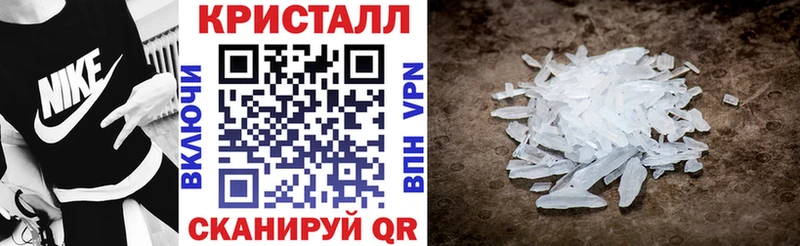 где купить   Бирск  АМФ VHQ 