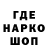 Альфа ПВП Crystall 4ikanok