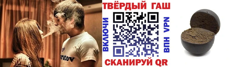 цены наркотик  Бирск  ГАШ гарик 
