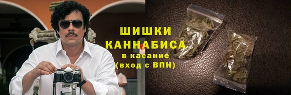 трава Майский