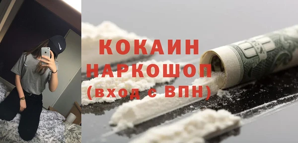 мдпв Балабаново