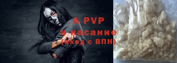 spice Магас