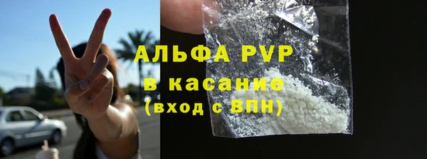2c-b Балахна