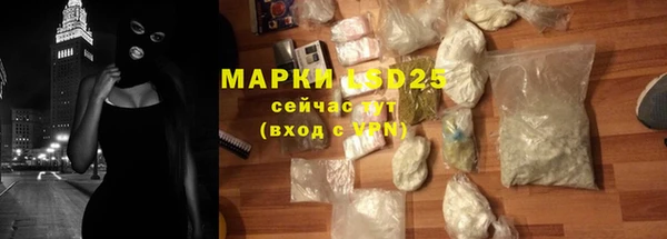 таблы Магадан