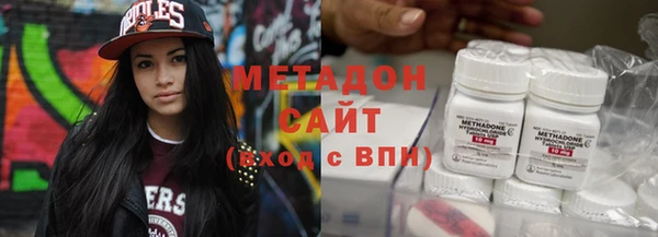 2c-b Балахна