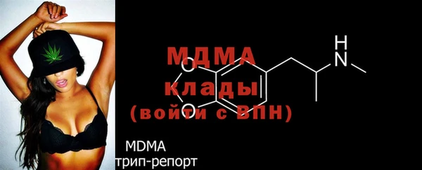 альфа пвп VHQ Пересвет