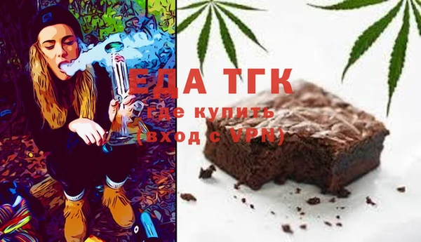 кокаин Новокубанск