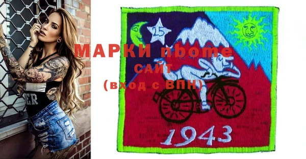 мдпв Балабаново