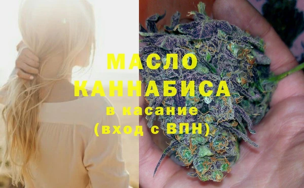 амфетамин Баксан