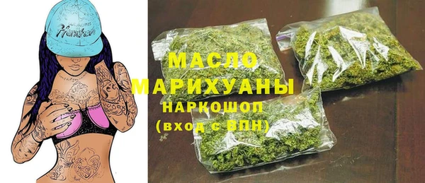 мдпв Балабаново