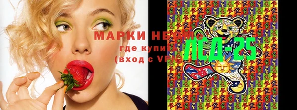 мдпв Балабаново