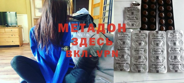 2c-b Балахна