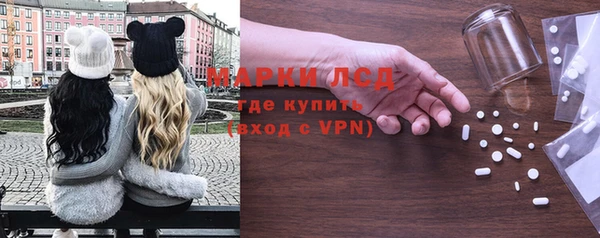 амфетамин Баксан