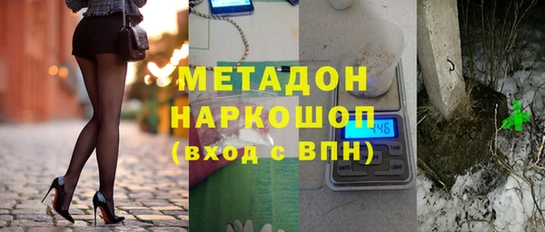 мдпв Балабаново