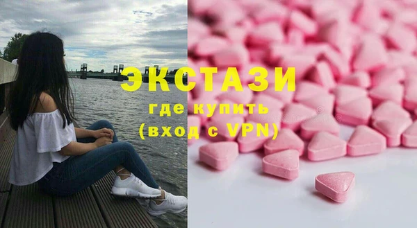 мдпв Балабаново