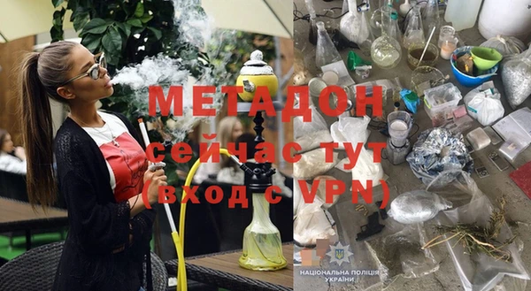 мдпв Балабаново