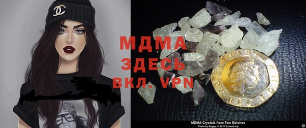 марки nbome Новодвинск