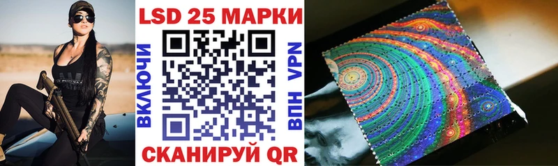 shop телеграм Бирск Марки N-bome 1,8мг
